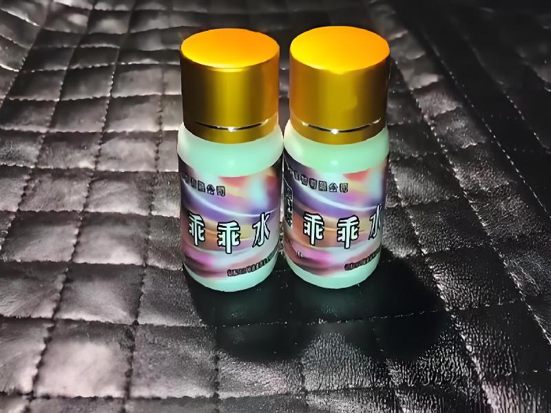 成人催药迷用品7940-fv型号